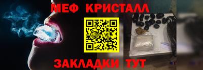 кокс Краснодар