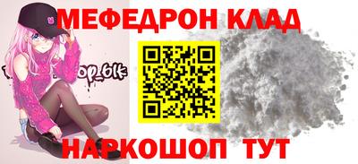 кокс Краснодар
