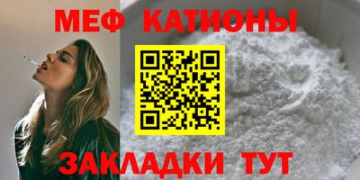 кокс Краснодар