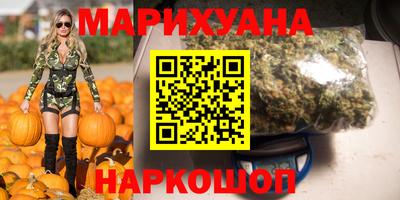 кокс Краснодар