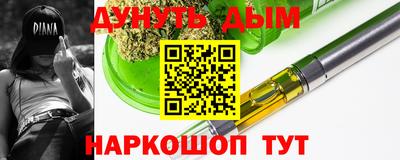 кокс Краснодар