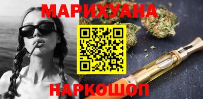 соль ск Краснознаменск