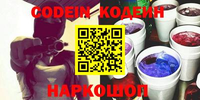 кокс Краснодар
