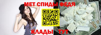 кокс Краснодар