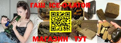 кокс Краснодар
