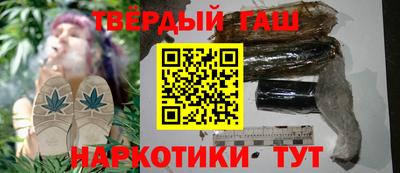 соль ск Краснознаменск
