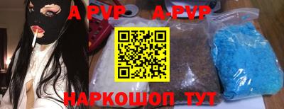 кокс Краснодар