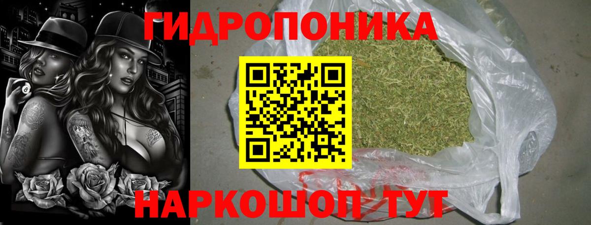 Метадон Волжский